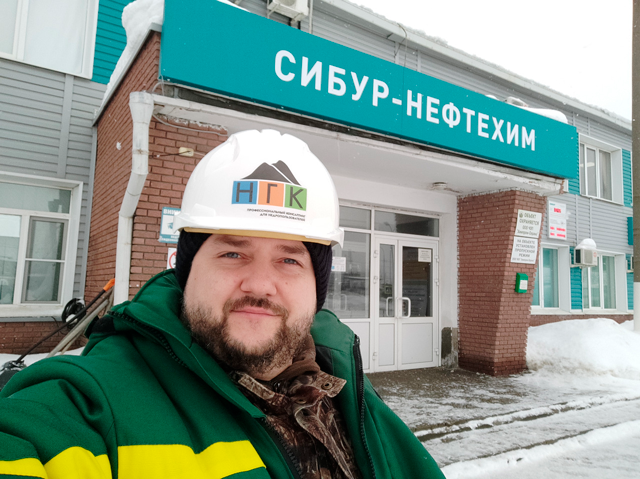 Наш опыт